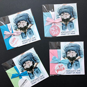 Открытка набор №12 "Хорошего дня, привет от меня" в Зарайске