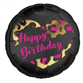 Шар " HBD" круг в Зарайске