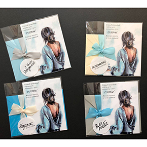 Открытка набор №6 "Самый красивый наряд для женщины-это счастье!" в Зарайске