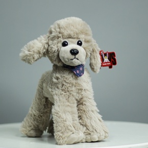 Плюшевый пудель серый (25 см) в Зарайске