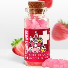 Леденцы в банке «От розовых очков», 1 шт 6.5 г в Зарайске