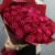 Букет из 35 малиновых роз Шангрила (50 см) в Зарайске Букет из 35 малиновых роз Шангрила (50 см) в Зарайске