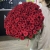 Букет 101 красная роза (70 см) в Зарайске Букет 101 красная роза (70 см) в Зарайске