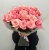 Букет из 21 розовой розы (50 см) в Зарайске Букет из 21 розовой розы (50 см) в Зарайске
