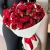 Букет из 25 красных кустовых роз (50 см) в Зарайске Букет из 25 красных кустовых роз (50 см) в Зарайске