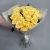 Букет из 21 из пионовидной розы Баттеркап (60 см) в Зарайске Букет из 21 из пионовидной розы Баттеркап (60 см) в Зарайске