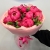 Букет из 11 пионов с эвкалиптом в Зарайске Букет из 11 пионов с эвкалиптом в Зарайске