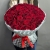 Букет 75 красных роз (50 см) в Зарайске Букет 75 красных роз (50 см) в Зарайске
