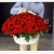 Композиция в корзине из 201 красной розы с топпером в Зарайске Композиция в корзине из 201 красной розы с топпером в Зарайске