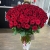 Букет 101 красная роза (70 см) в Зарайске Букет 101 красная роза (70 см) в Зарайске