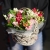 Композиция в корзине "Майя" из гиацинтов, альстромерий и эустом в Зарайске Композиция в корзине "Майя" из гиацинтов, альстромерий и эустом в Зарайске