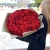 Букет 101 красная роза (50 см) в Зарайске
