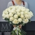 Букет 75 белых роз Эквадор Мондиаль (80 см) в Зарайске Букет 75 белых роз Эквадор Мондиаль (80 см) в Зарайске